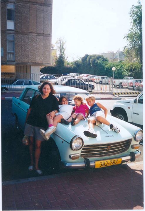 פיגו מינה והילדים.jpg